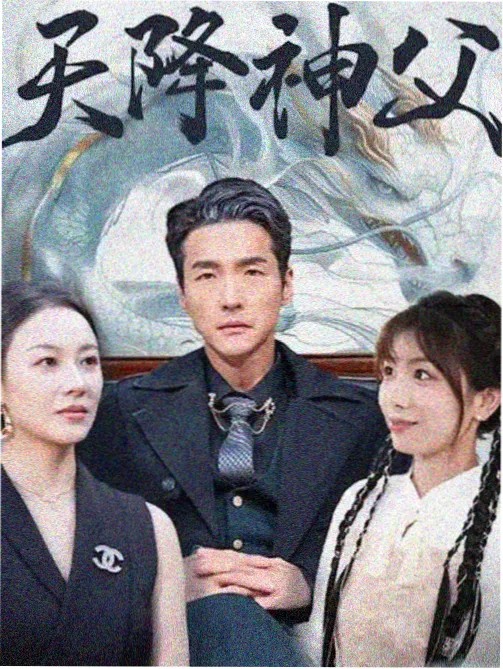 蓝色生死恋 经典韩剧剧照
